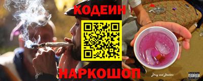 mdma Нальчик