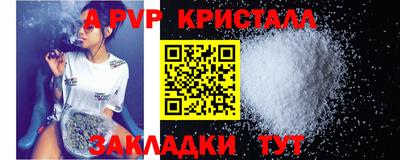 mix Нарткала