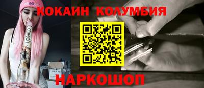 mdma Нальчик