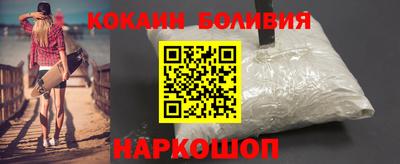 mdma Нальчик
