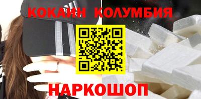 mix Нарткала