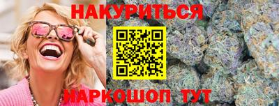 mix Нарткала