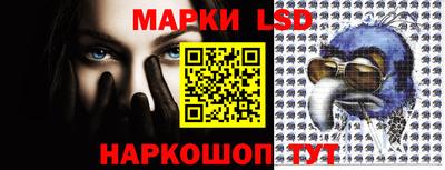 mix Нарткала