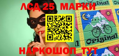 mix Нарткала