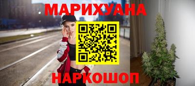 mdma Нальчик