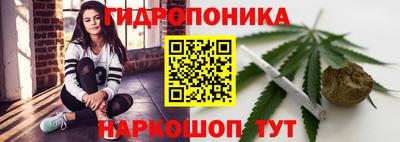 mdma Нальчик