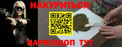 mdma Нальчик