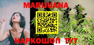 mdma Нальчик