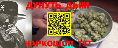 mix Нарткала