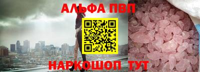 mdma Нальчик
