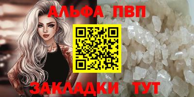 mix Нарткала
