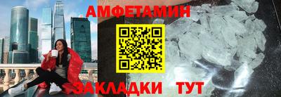mix Нарткала
