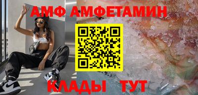 mdma Нальчик