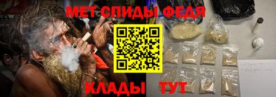 mix Нарткала