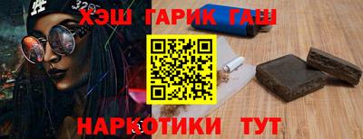 mdma Нальчик