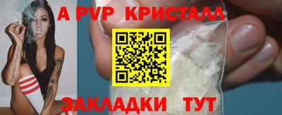 mdma Нальчик