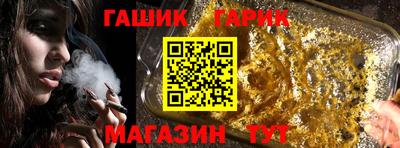 mdma Нальчик