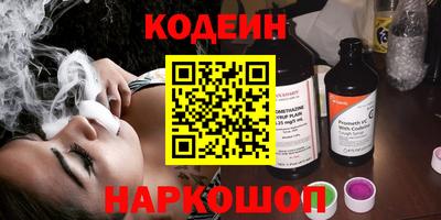 mdma Нальчик