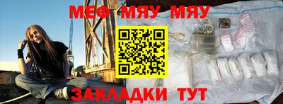 mix Нарткала