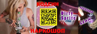 mdma Нальчик