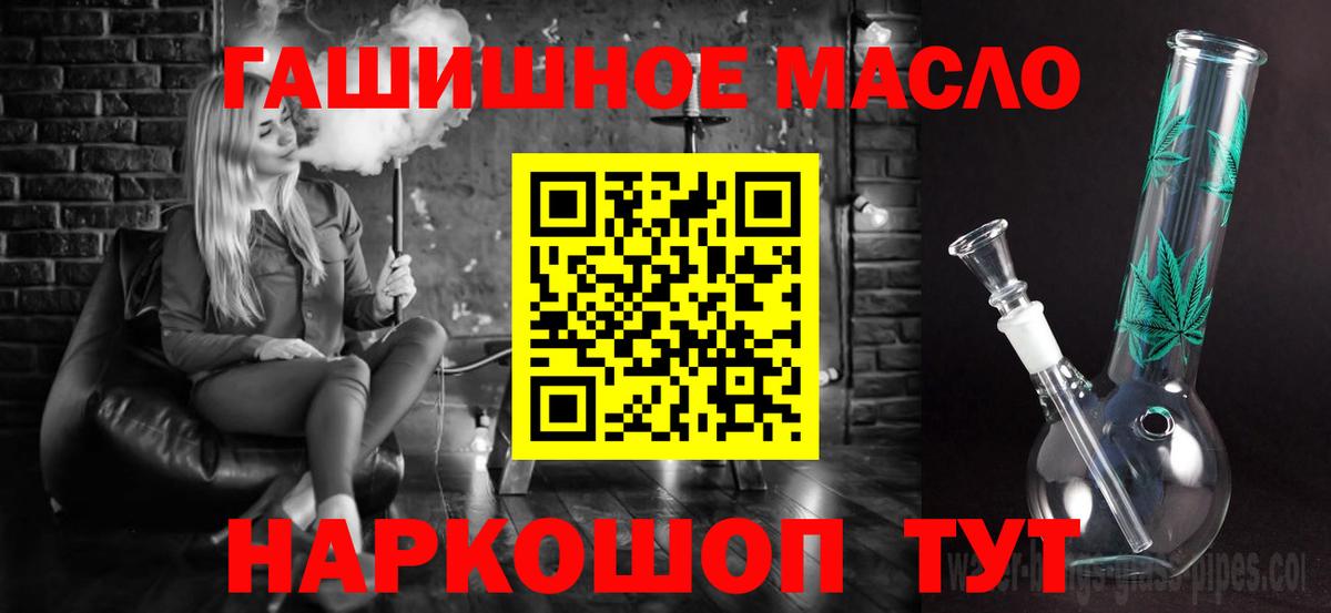 Дистиллят ТГК концентрат Черногорск